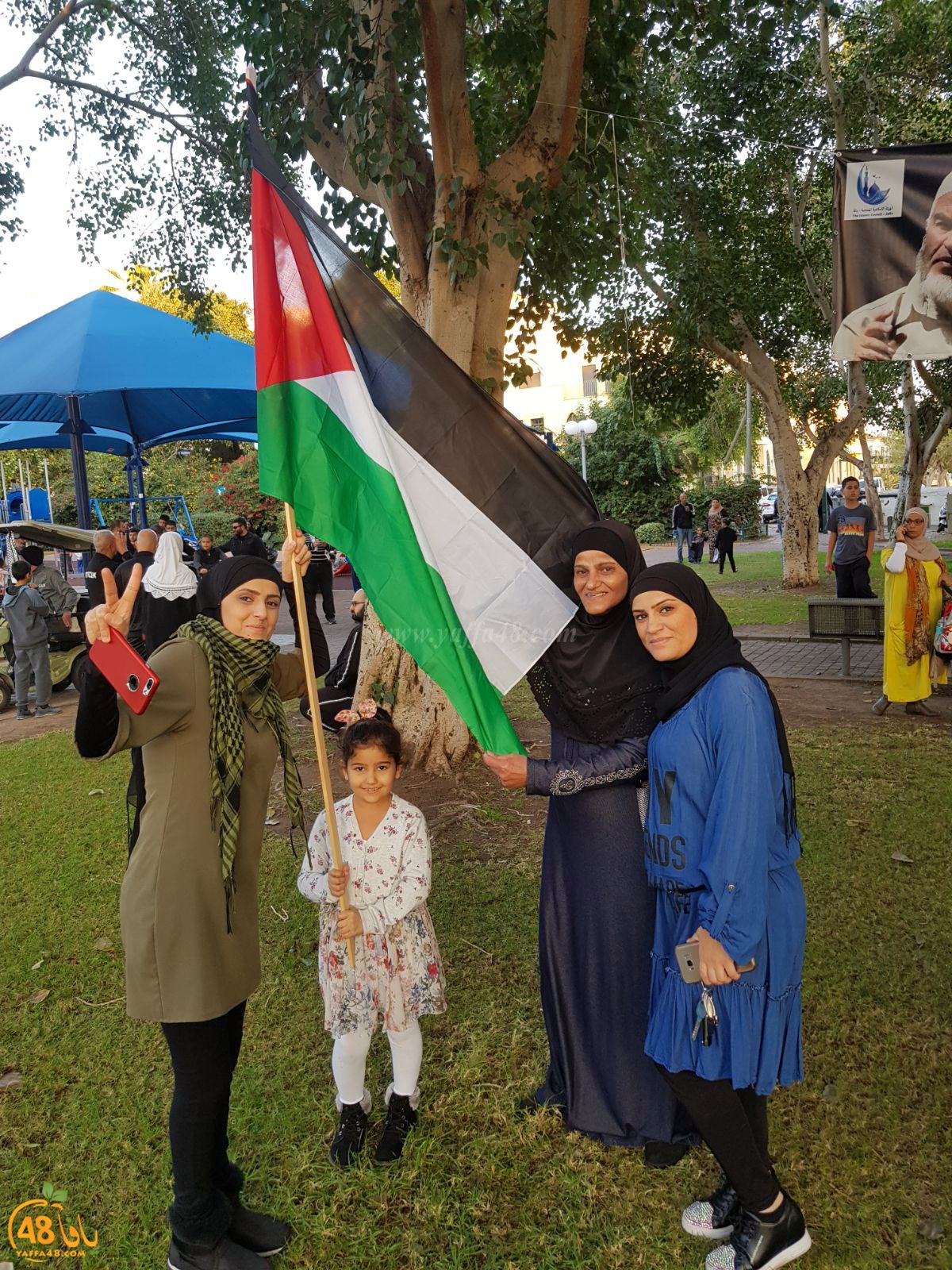 yaffa modahara jeq (91).jpg